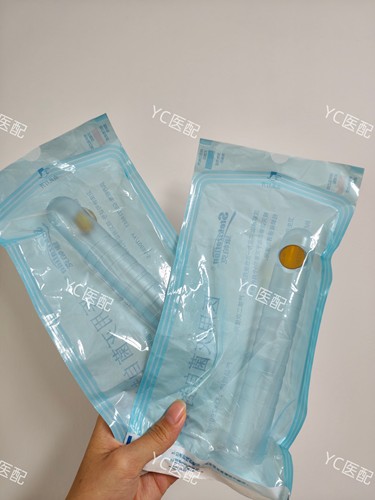 飞顿菲蜜丽私密套管一次性耗材宏强二氧化碳通用灭菌消毒包装