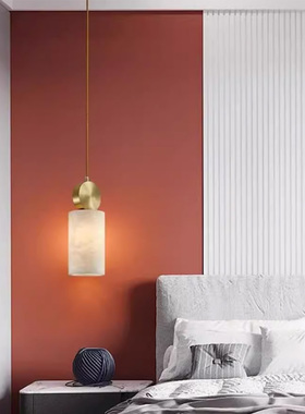 全铜云石卧室床头小吊灯轻奢简约新中式电视背景墙玄关餐厅吧台