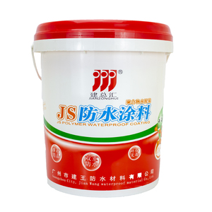 建总汇牌js水泥基聚合物 厨房卫生间用防水涂料 高含量纯乳液