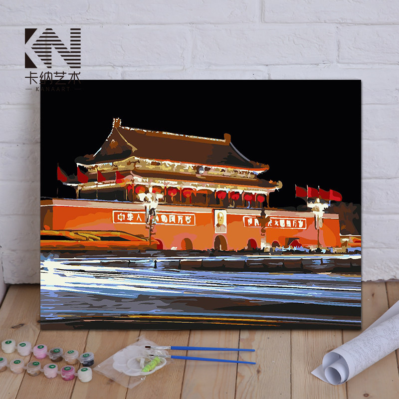 diy数字油画祖国天安门红旗爱国手工活动填色油彩解压定制装饰画