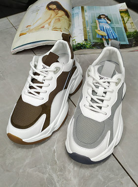 巴迪雅2021年春款女鞋 欧洲站圆头真皮厚底休闲运动老爹鞋21187-1