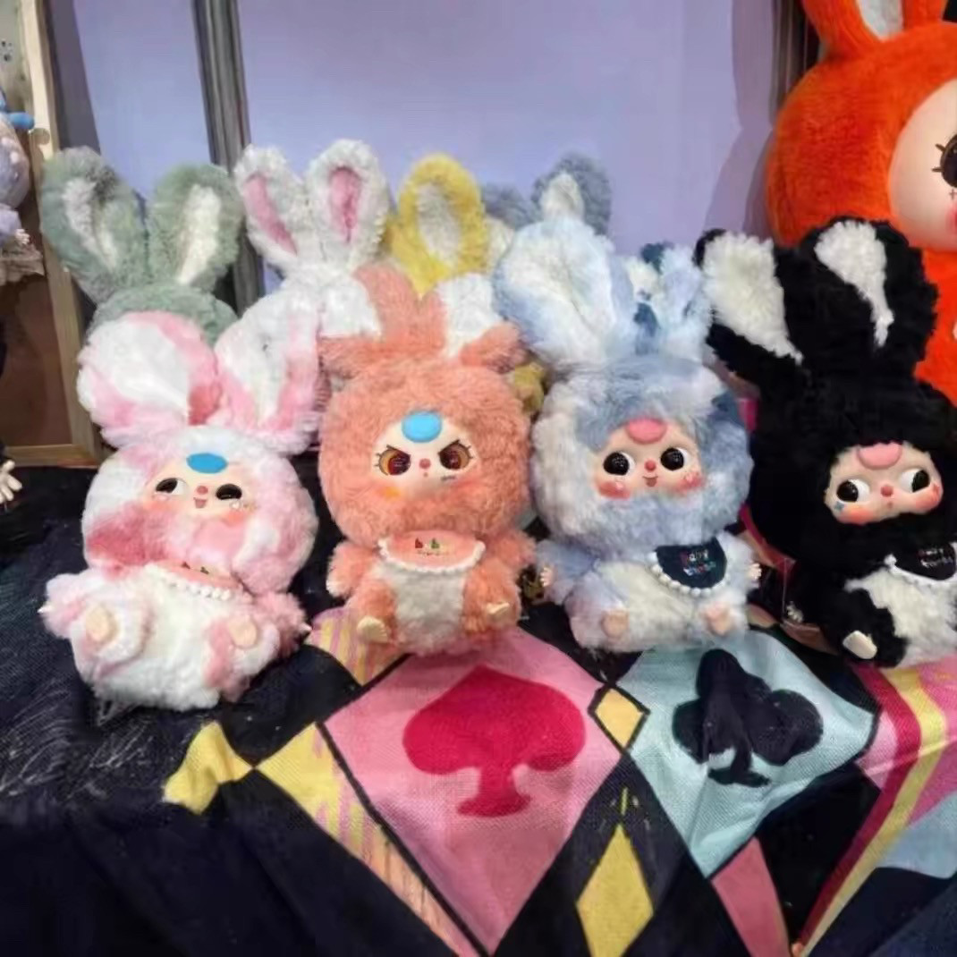 【in stock】正品baby three娃三岁莉莉兔子小镇系列毛绒盲盒可爱