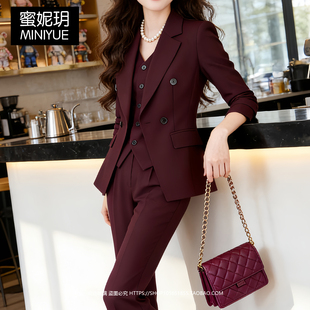 职业马甲西装套装女三件套2026年新款名媛气质高级感西服时尚套装