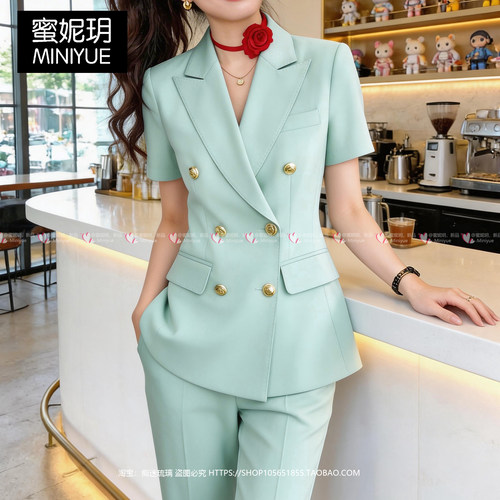薄款高级感主持人职业西装套装女