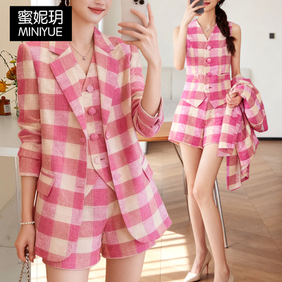 粉色格子西装外套马甲短裤三件套