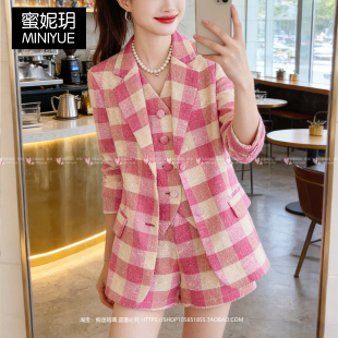 三件套 西服马甲短裤 粉色小个子西装 外套女气质名媛高级感2026新款