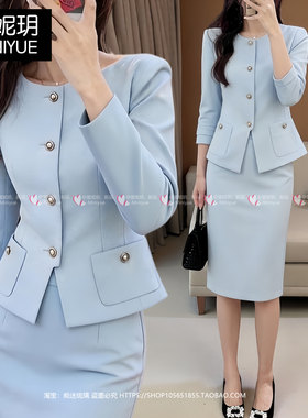 韩系穿搭一整套早秋漂亮西服套装