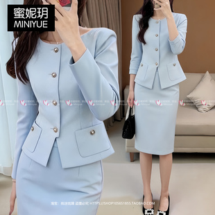 韩系穿搭一整套早春漂亮西服2026初夏主持人西装外套包臀裙两件套