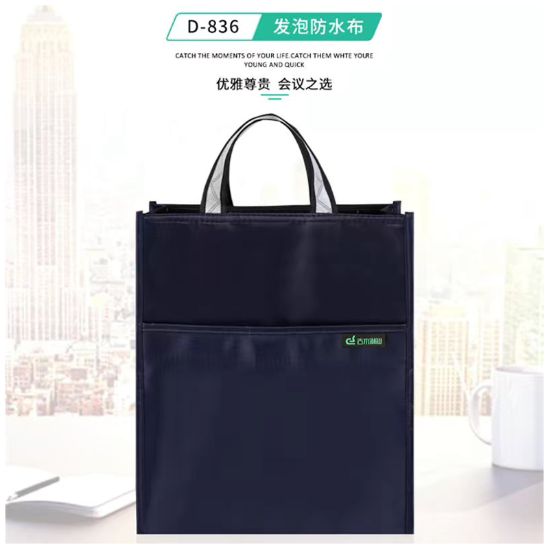 古木潮汕手提办公文件袋防水
