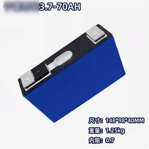 CATL三元锂电池3.7v120ah