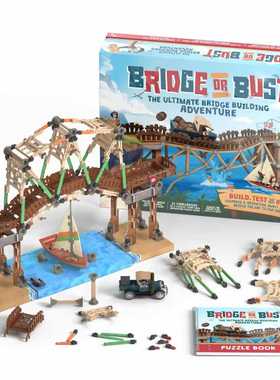 好玩的解压桌游正版Bridge or Bust桥梁建造大师成人儿童益智游戏