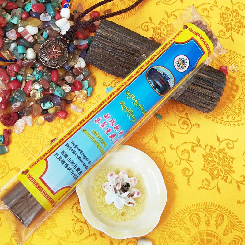 手工藏香净化空气敏珠琳藏香拉萨