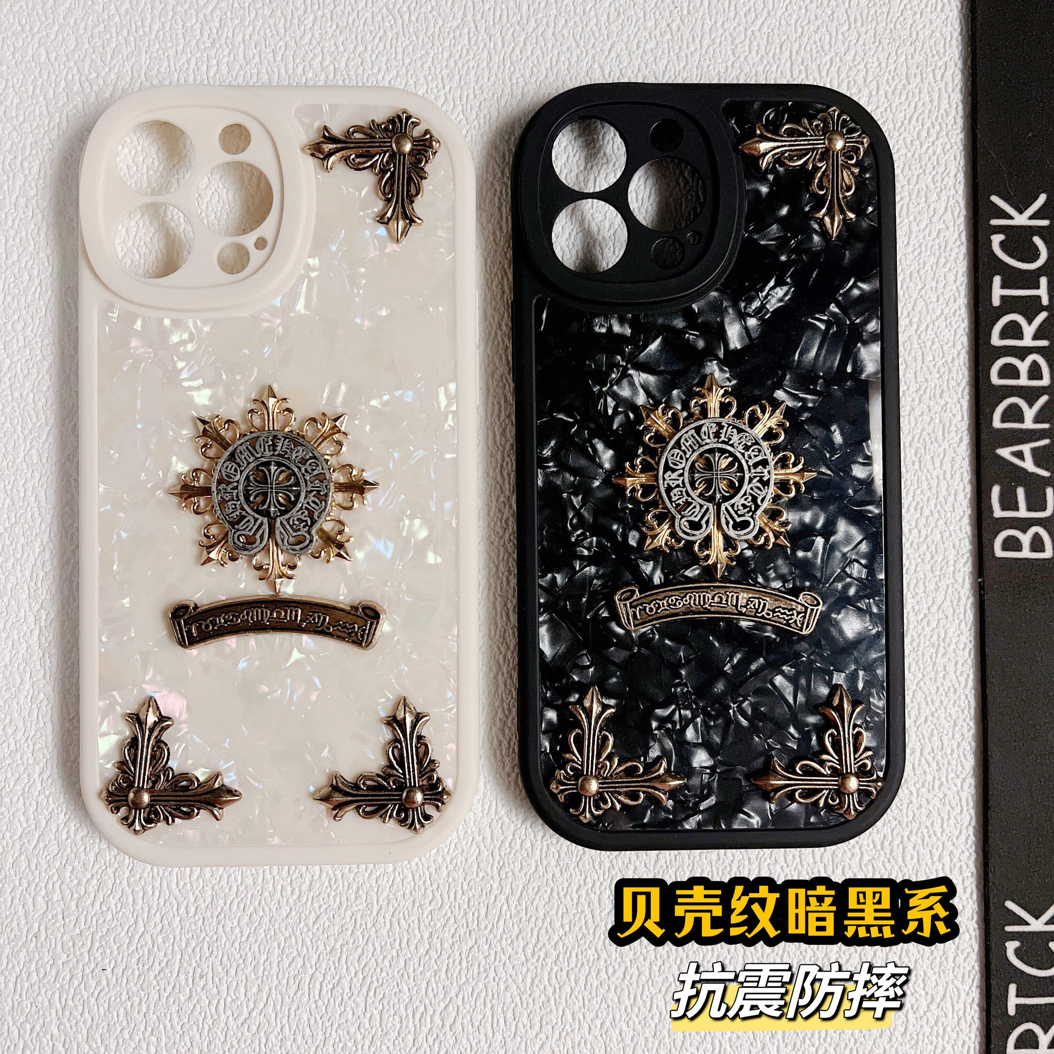 适用于13苹果手机壳11/12/14/pro max手机套创意个性贝壳纹潮牌软