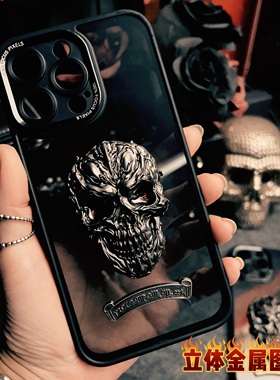 苹果17promax手机壳原创暗黑骷髅潮牌创意个性15苹果16pro/max手机套14手机壳适用于苹果13手机壳