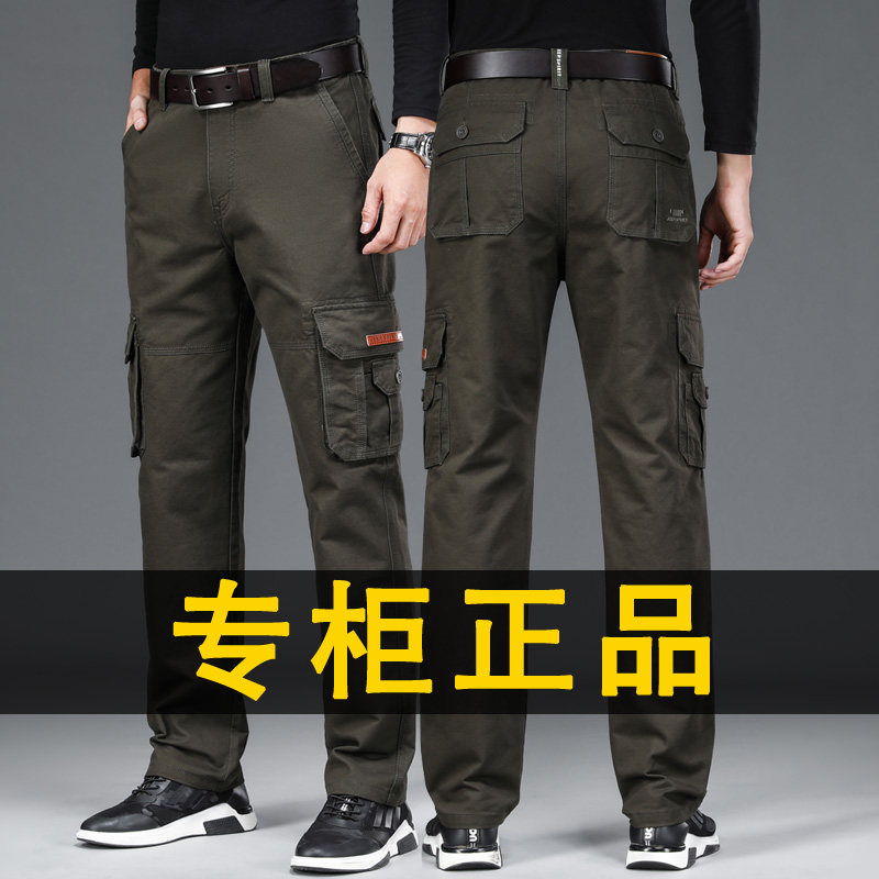 吉普男士多口袋工装裤男装2026新款春秋战地中年纯棉休闲裤子男款