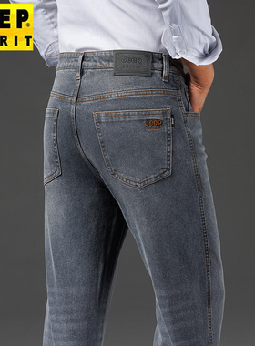 JEEP吉普牛仔裤男秋季厚款直筒宽松彩牛高腰深档国际大牌轻奢长裤