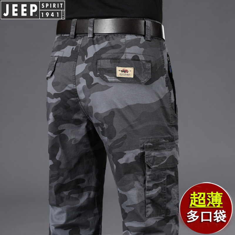 正品吉普迷彩工装裤男士2026新款春秋季战地直筒多口袋休闲裤弹力