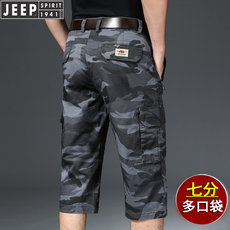 JEEP吉普官方正品工装迷彩短裤男士七分裤夏季薄款战地纯棉休闲裤