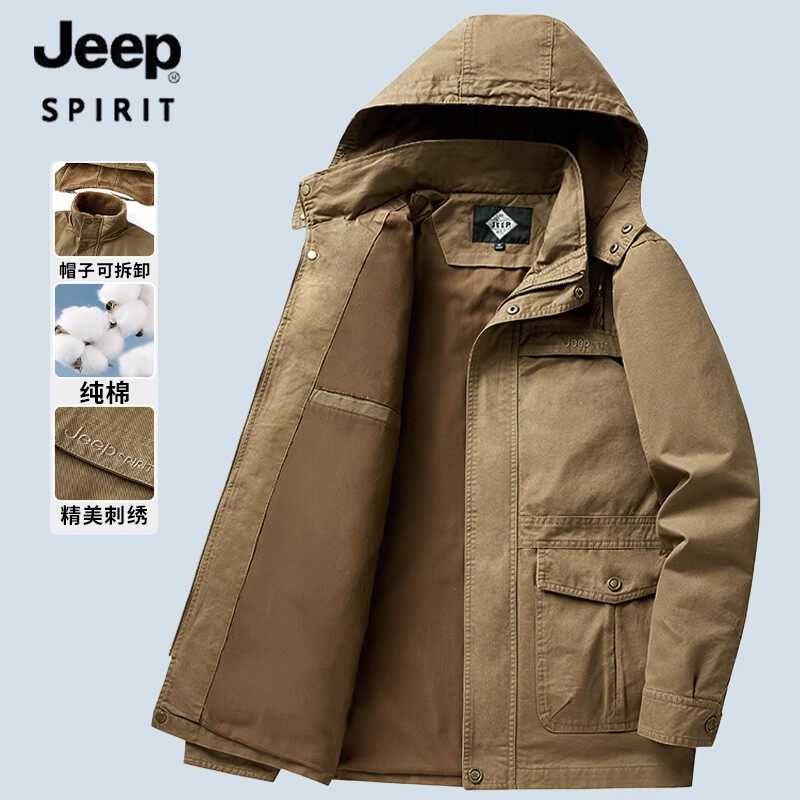JEEP吉普男装纯棉夹克男士2026新款春秋中年战地中长休闲外套春装