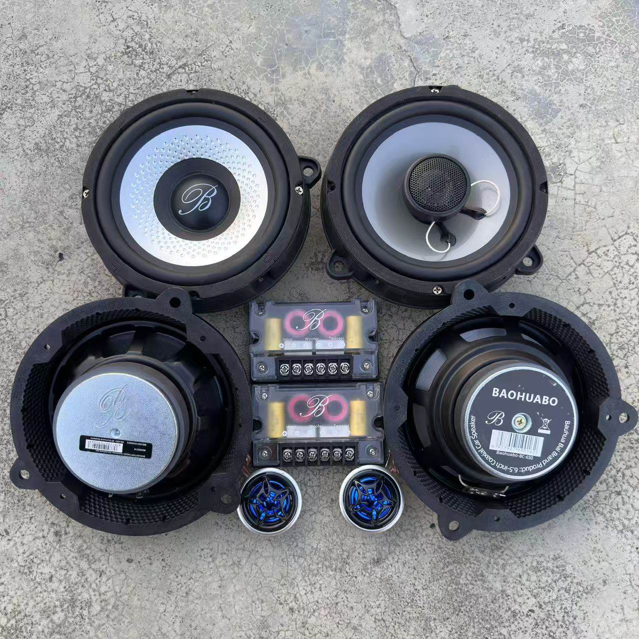 正品宝华柏林之声车载喇叭6.5寸同轴中低音无损拆车扬声器音响