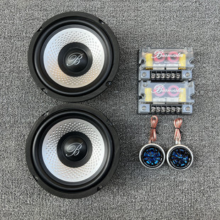 二手奔驰音响拆车载宝华柏林之声6.5寸中低音喇叭无损改装 扬声器