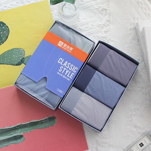 爱念家艾草抑菌里裆青年四角内裤