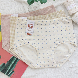 新疆阿克苏有机棉100支轻薄透气