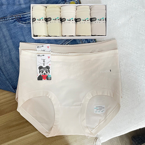 熊猫宽窄内裤 运动收腹5D纯棉内裤 高弹运动 提臀包臀裤头1158