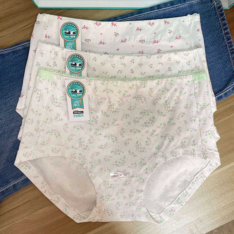 3条包邮熊猫亿宠儿内裤女纯棉田园印花2XL舒适包臀棉质女裤头2153
