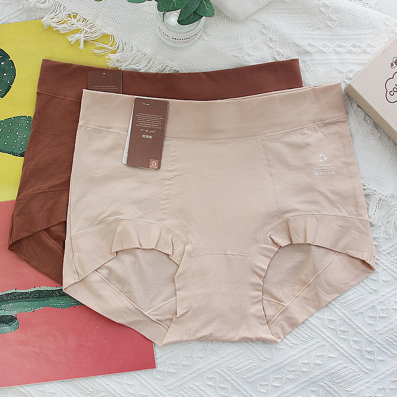 2条包邮亿宠儿~欧棉加内裤女 纯棉高腰双层护腹包臀透气裤头9659