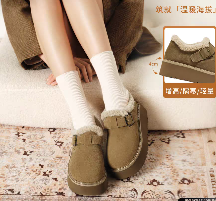 专柜正品娇娅媚妮2025新商场同款牛反皮厚底勃肯鞋乐福鞋