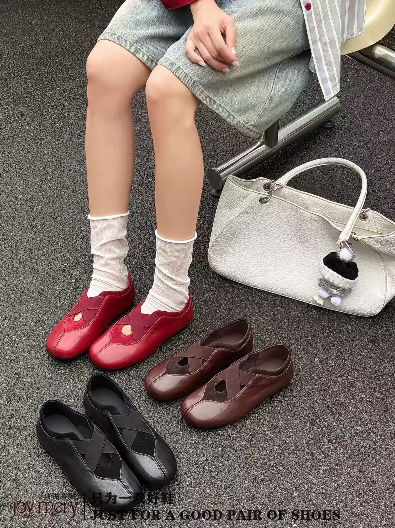 娇娅媚妮专柜正品2026新款牛皮交叉带平底芭蕾舞鞋红色女单鞋