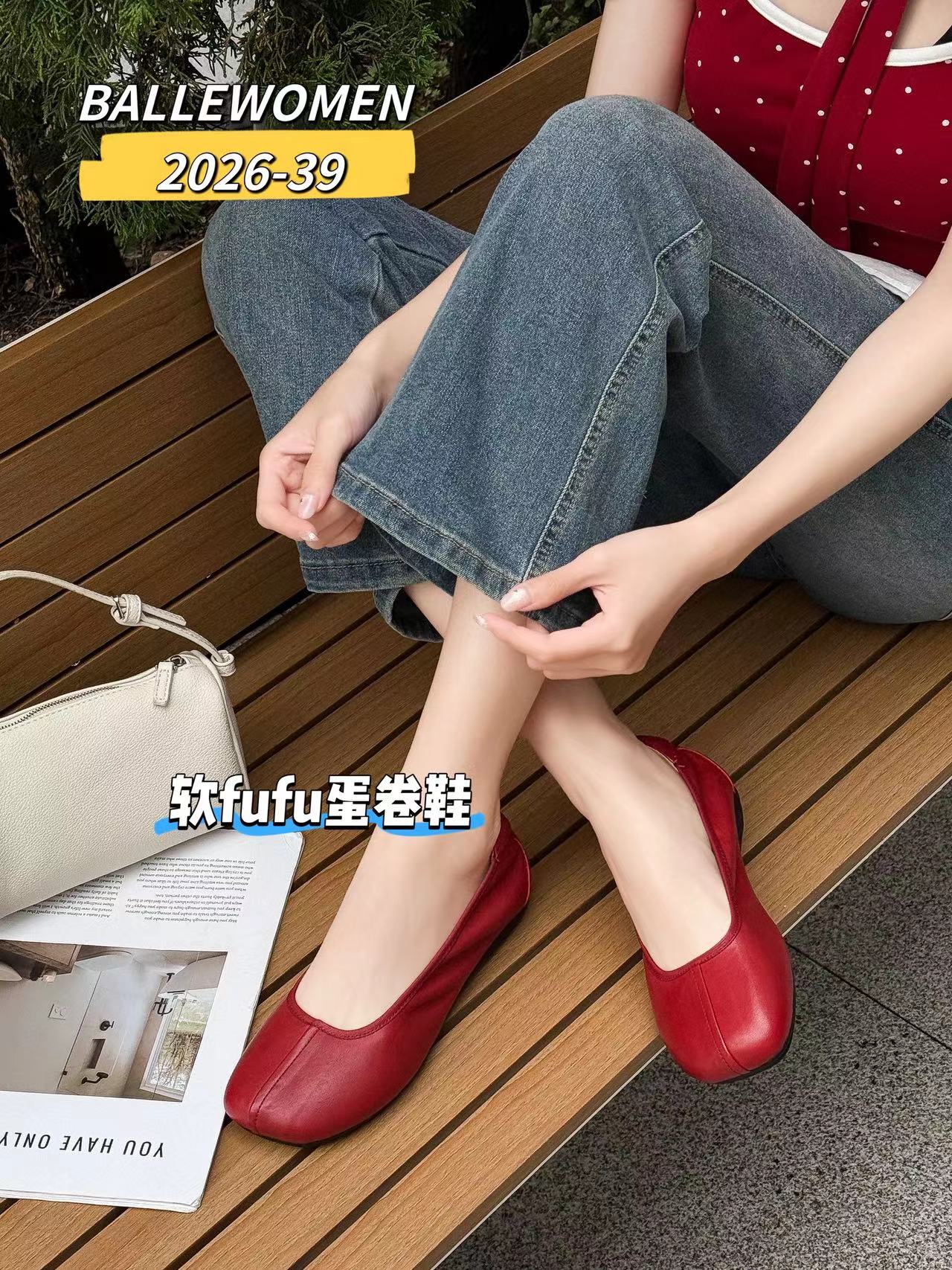 专柜正品白丽女人2026早秋新款牛皮红色平底假分趾蛋卷鞋