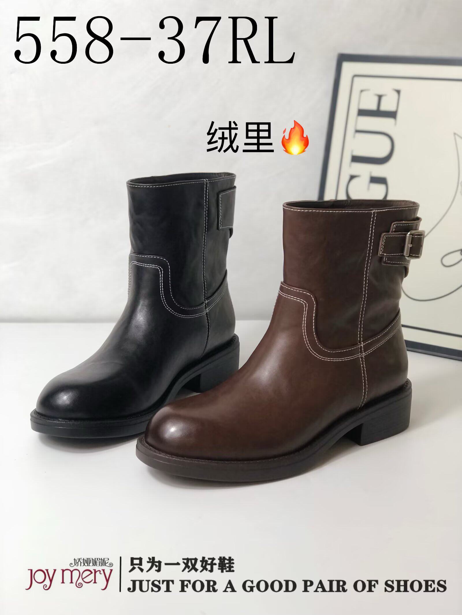 娇娅媚妮专柜正品2026新款牛皮切尔西靴马丁瘦瘦靴子断码亏本清仓