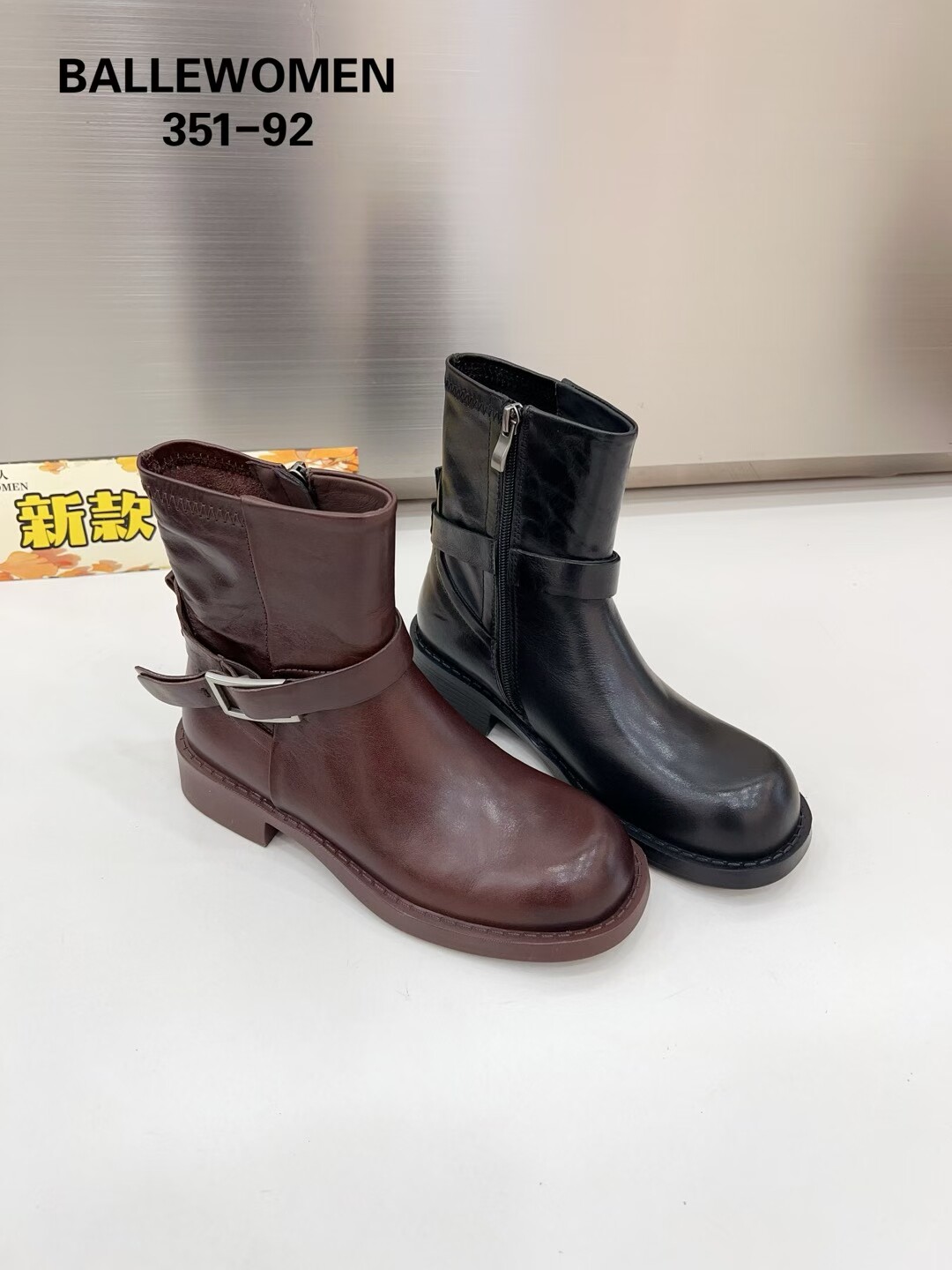 专柜正品白丽女人2025冬新款牛皮手抓纹圆头粗跟切尔西加绒短靴