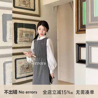 不出错 No errors【优雅加分项】灰色收腰西装背心裙中长款秋新款
