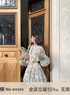 不出错No errors【浪漫入秋】宽松法式碎花裙 2025秋新款