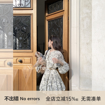 不出错No errors【浪漫入秋】宽松法式碎花裙 2025秋新款