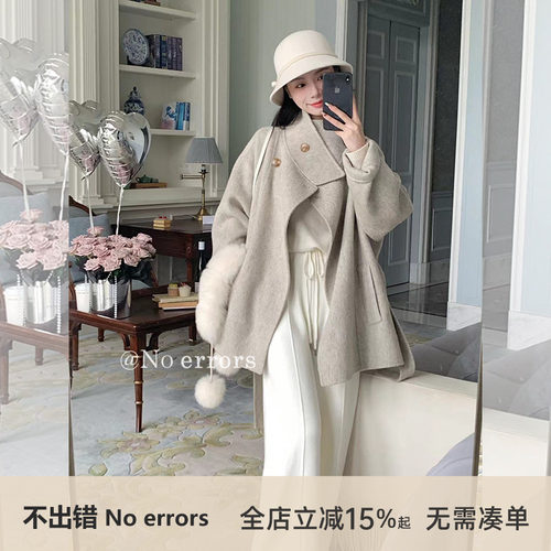 不出错No errors【一条过冬！】加绒加厚显瘦针织长裤 2025冬新款
