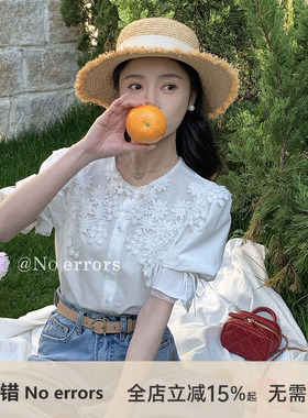 不出错No errors【珍妮心事～】减龄刺绣娃娃领衬衫2025春夏新款
