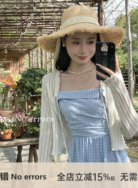 不出错No errors 超薄夏季空调衫防晒开衫 2025夏新款