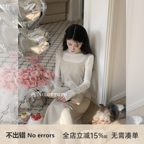 不出错No errors 下摆定位绣毛呢加厚吊带背心裙 2025冬新款