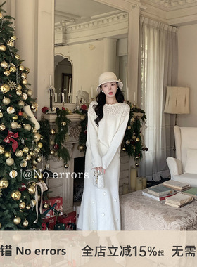 不出错No errors 温柔气质手工花朵装饰针织鱼尾裙 2025冬季新款