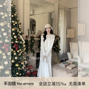 errors 新款 温柔气质手工花朵装 2025冬季 饰针织鱼尾裙 不出错No
