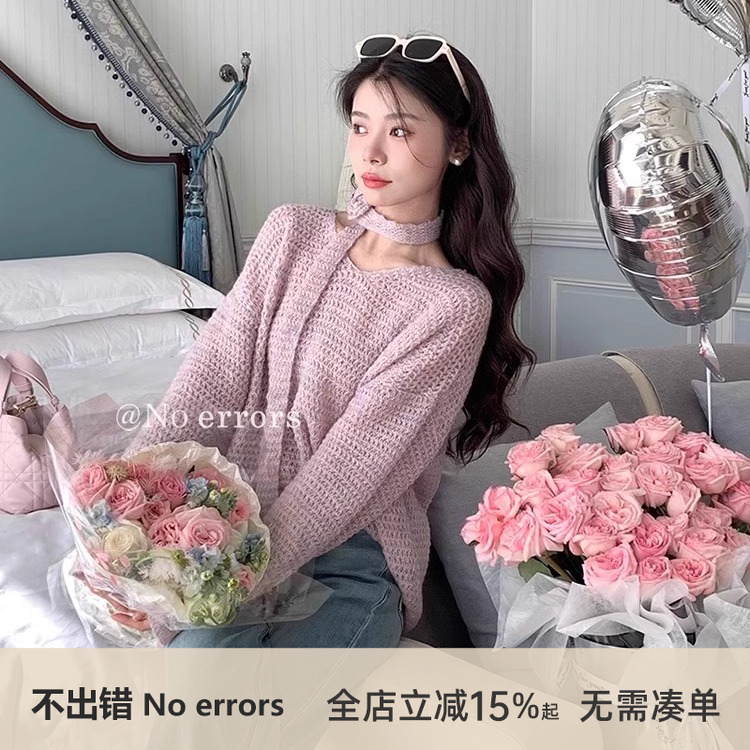 不出错No errors【绵绵千金】韩花朵飘带马海毛薄镂空毛衣 2025秋