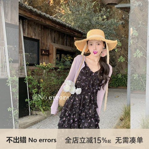 不出错No errors【花市少女】重工碎花荷叶边吊带连衣裙 26春新款