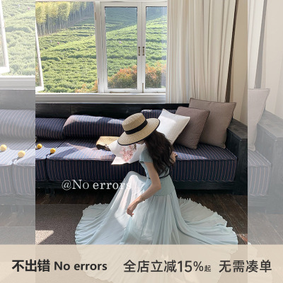 不出错No errors100人丝7米不规则大裙摆半裙2026年夏新品