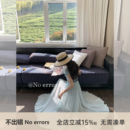 不出错No errors100人丝7米不规则大裙摆半裙2026年夏新品