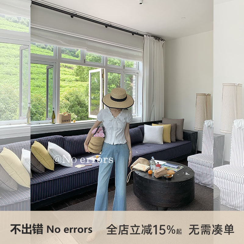 不出错 No errors 夏季薄款四面弹微喇牛仔裤