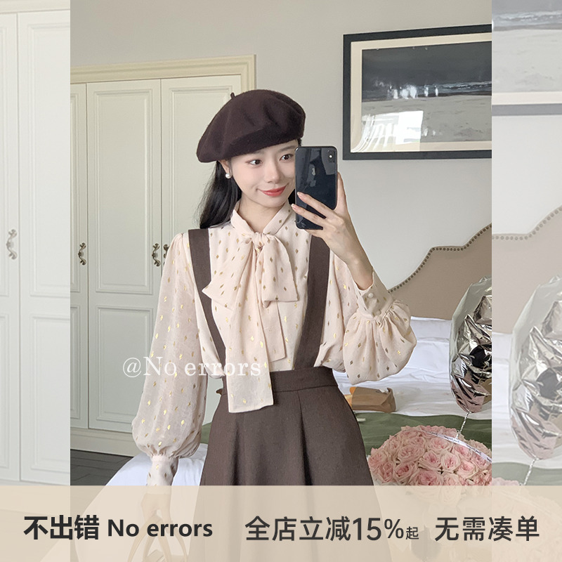 不出错No errors【温柔姐姐】烫金波点雪纺蝴蝶结衬衫 2025秋新款